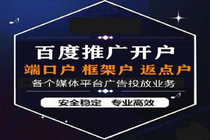 体育品牌如何借助信息流营销扩大市场影响力