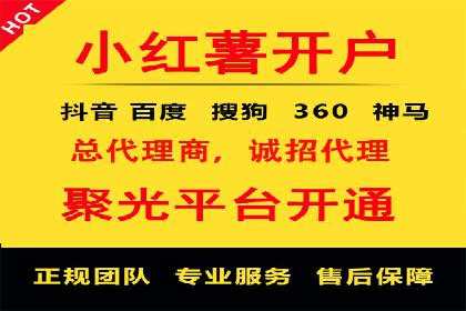 成功SEM竞价员的日常：案例与经验分享